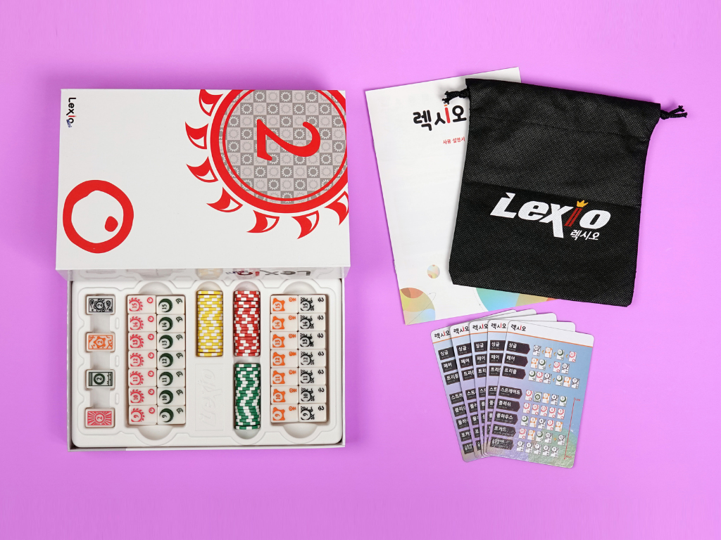 Lexiomini-レキシオミニ