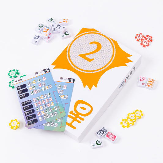 Lexiomini-レキシオミニ